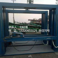 臨沂木工鋸市場分析 價格、批發與廠家全攻略